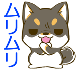 Japanese Black Shiba Inu tan 2 sticker #10056838