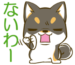 Japanese Black Shiba Inu tan 2 sticker #10056839