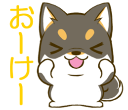 Japanese Black Shiba Inu tan 2 sticker #10056847