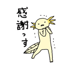 Axolotls (easy to use?) sticker #10056851