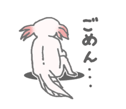 Axolotls (easy to use?) sticker #10056852