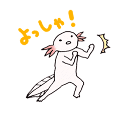 Axolotls (easy to use?) sticker #10056865
