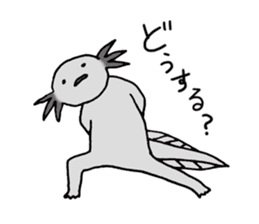 Axolotls (easy to use?) sticker #10056869