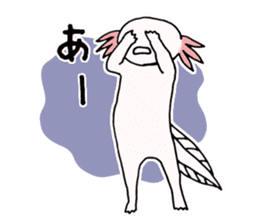 Axolotls (easy to use?) sticker #10056887