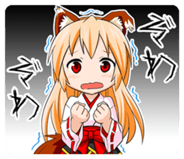 A Fox Shrine Maiden of Kagura 2 sticker #10056888