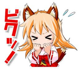 A Fox Shrine Maiden of Kagura 2 sticker #10056889