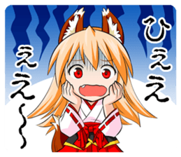 A Fox Shrine Maiden of Kagura 2 sticker #10056890