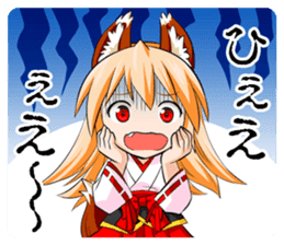 A Fox Shrine Maiden of Kagura 2 sticker #10056890