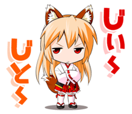 A Fox Shrine Maiden of Kagura 2 sticker #10056893