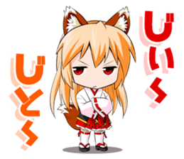 A Fox Shrine Maiden of Kagura 2 sticker #10056893