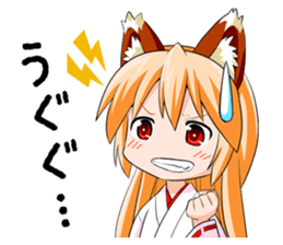 A Fox Shrine Maiden of Kagura 2 sticker #10056896