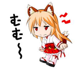 A Fox Shrine Maiden of Kagura 2 sticker #10056897