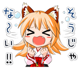 A Fox Shrine Maiden of Kagura 2 sticker #10056905