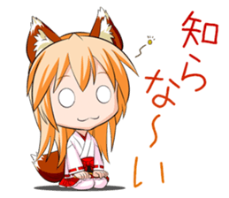 A Fox Shrine Maiden of Kagura 2 sticker #10056909