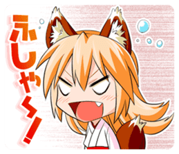 A Fox Shrine Maiden of Kagura 2 sticker #10056910