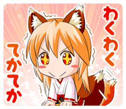 A Fox Shrine Maiden of Kagura 2 sticker #10056911