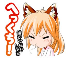 A Fox Shrine Maiden of Kagura 2 sticker #10056915