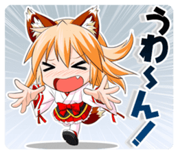 A Fox Shrine Maiden of Kagura 2 sticker #10056917