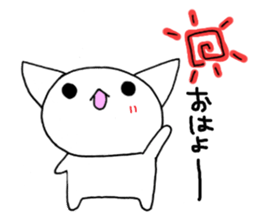 nyamusama sticker #10057008