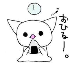 nyamusama sticker #10057009