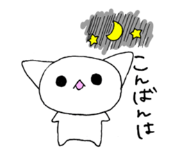 nyamusama sticker #10057013