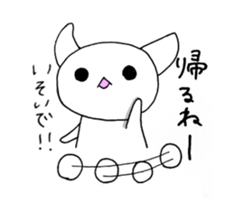 nyamusama sticker #10057016