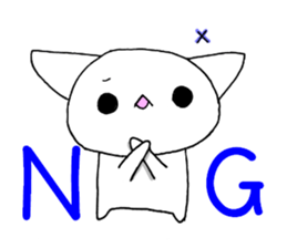 nyamusama sticker #10057018