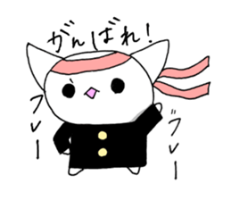 nyamusama sticker #10057020