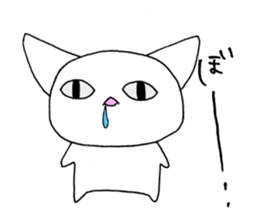 nyamusama sticker #10057022