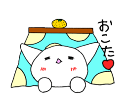 nyamusama sticker #10057025