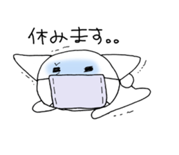 nyamusama sticker #10057027