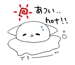 nyamusama sticker #10057028