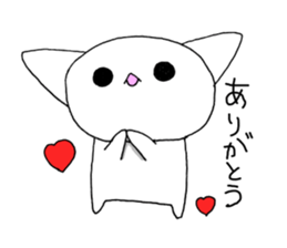 nyamusama sticker #10057031