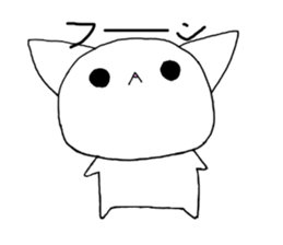 nyamusama sticker #10057034