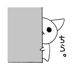 nyamusama sticker #10057036