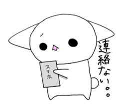 nyamusama sticker #10057041