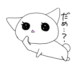 nyamusama sticker #10057045