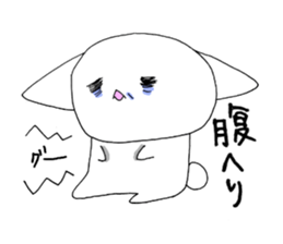 nyamusama sticker #10057047