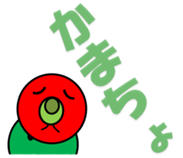 The Caterpillar Sticker sticker #10057061