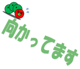 The Caterpillar Sticker sticker #10057071