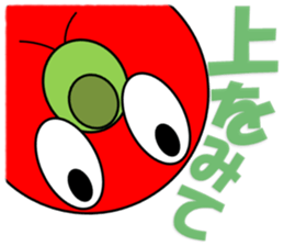 The Caterpillar Sticker sticker #10057078