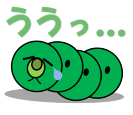 The Caterpillar Sticker sticker #10057083