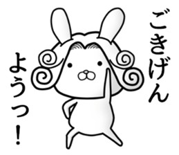 The Count RABBIT 2 sticker #10057208