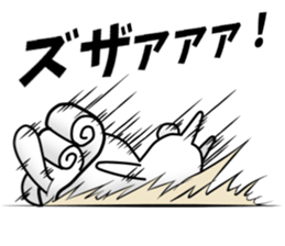 The Count RABBIT 2 sticker #10057212