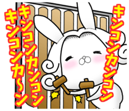 The Count RABBIT 2 sticker #10057214