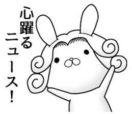 The Count RABBIT 2 sticker #10057215