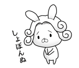 The Count RABBIT 2 sticker #10057217