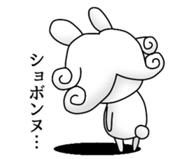 The Count RABBIT 2 sticker #10057218