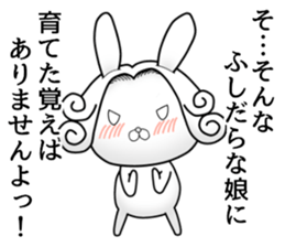 The Count RABBIT 2 sticker #10057221