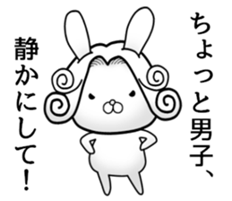 The Count RABBIT 2 sticker #10057222